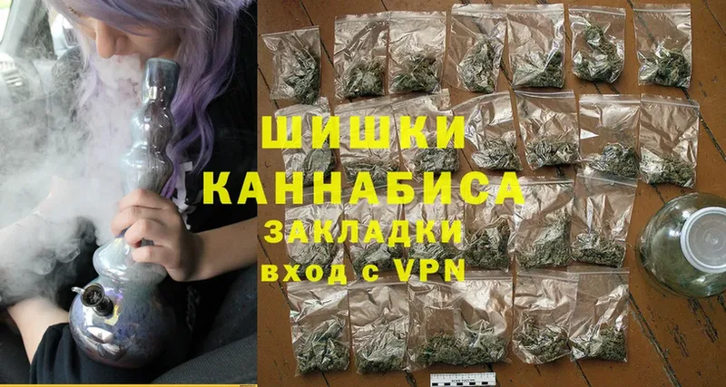 Каннабис Amnesia  MEGA ONION  площадка клад  Кировград 